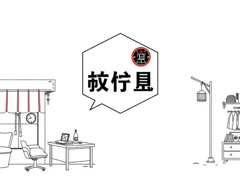 真宝纸业获得高新技术企业认定